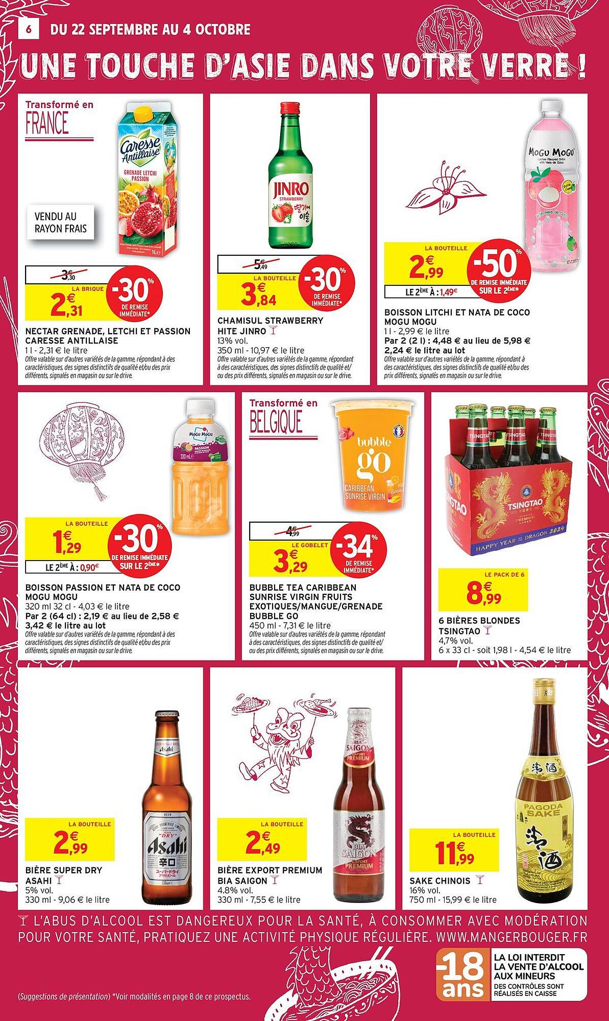 Intermarché Express Catalogue - Pagina 6