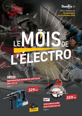 DomPro catalogue