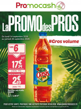 Promocash Catalogue