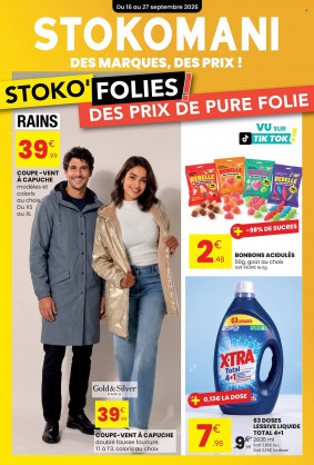 Stokomani catalogue