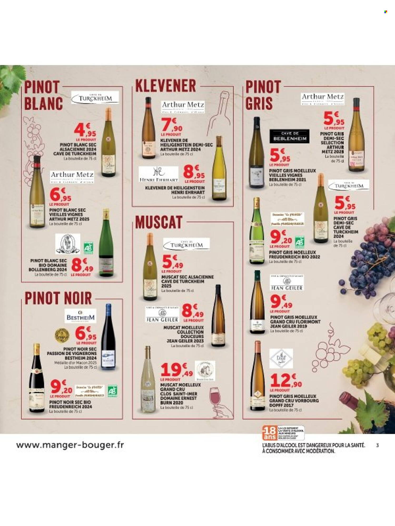 Hyper U Catalogue - Pagina 3