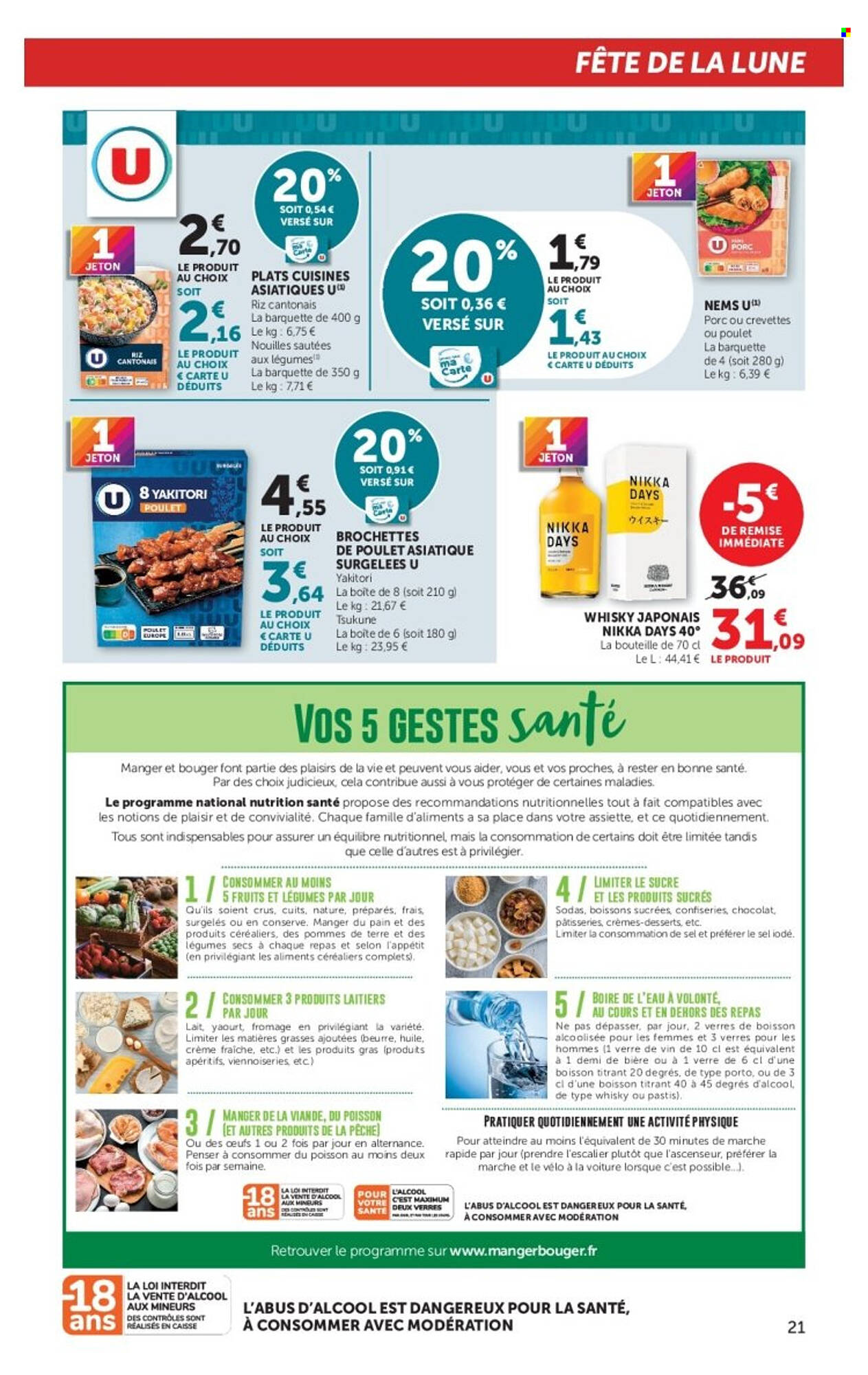 Hyper U Catalogue - Pagina 21