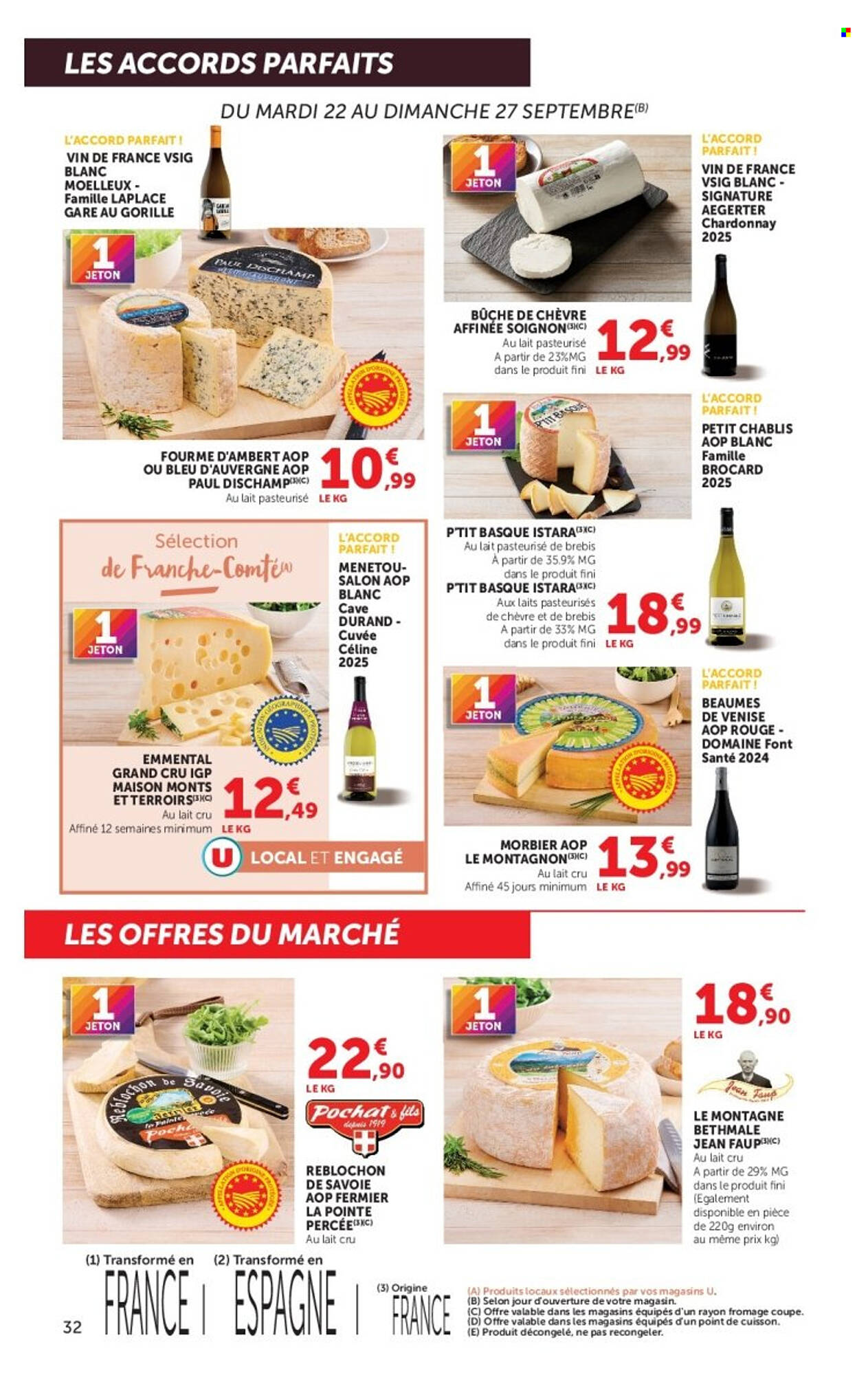Hyper U Catalogue - Pagina 32
