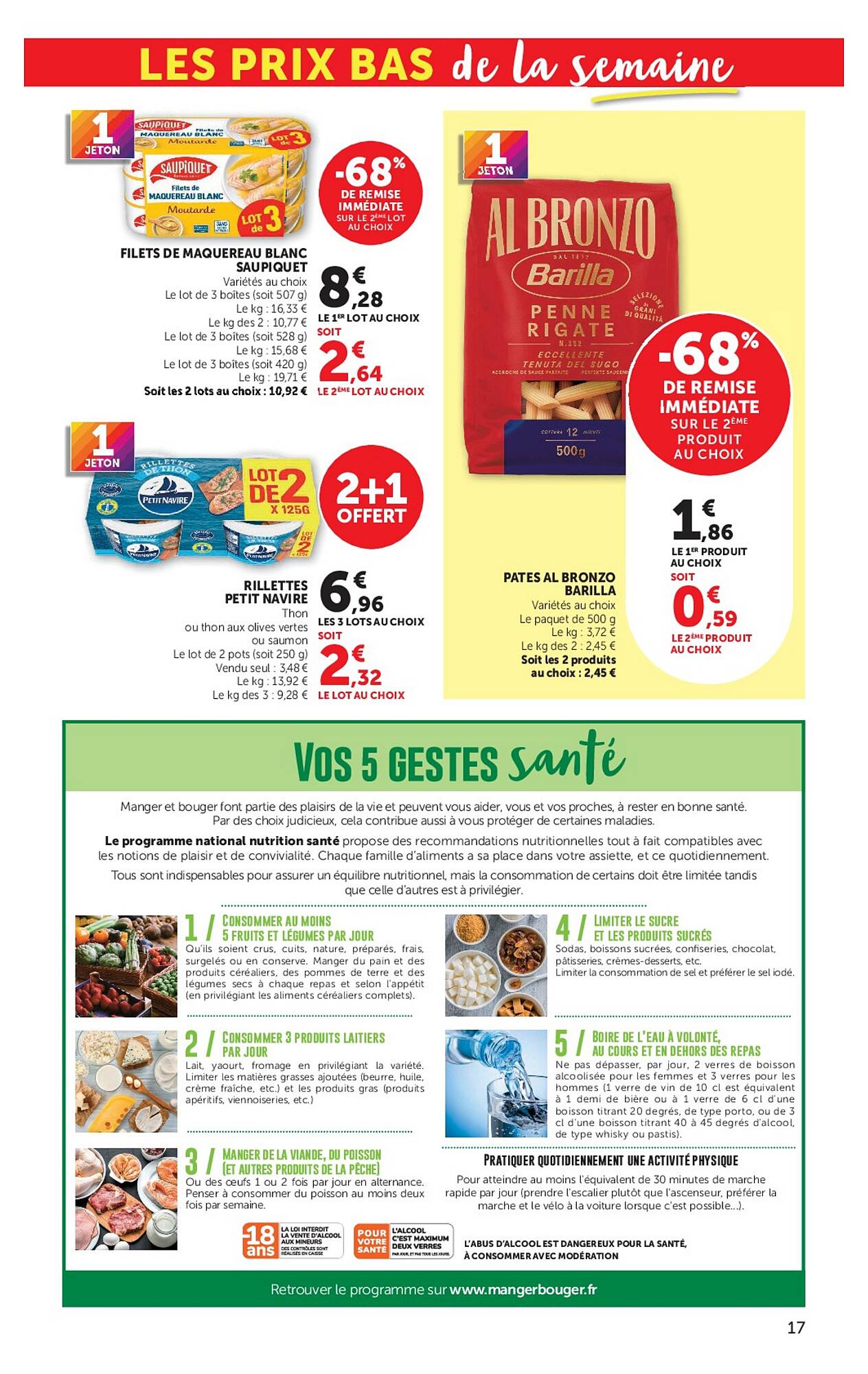 Super U Catalogue - Pagina 17