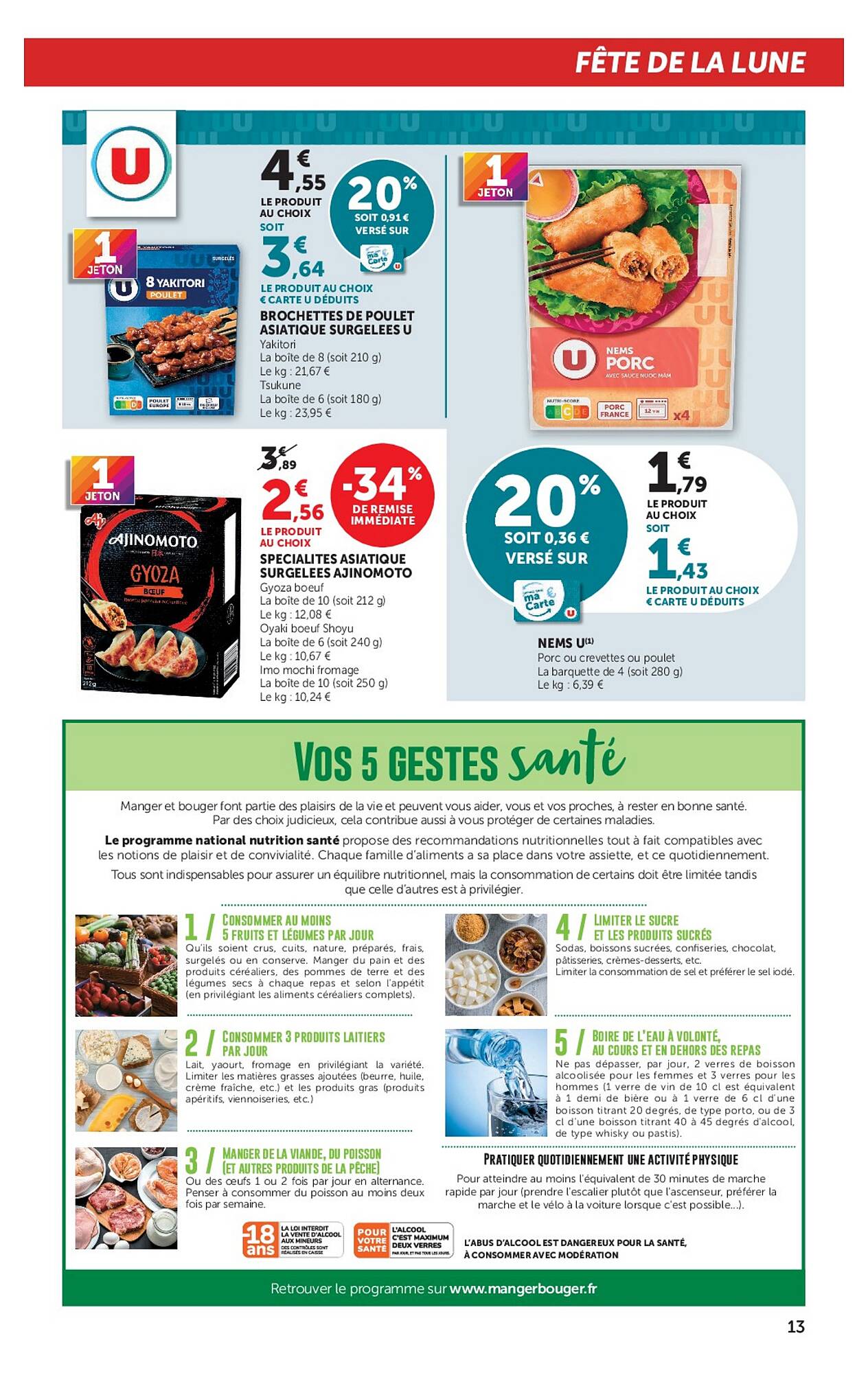 U Express Catalogue - Pagina 13