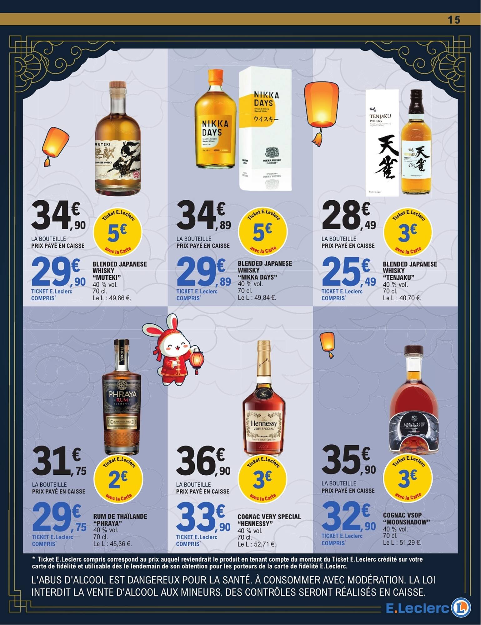 E.Leclerc Catalogue - Pagina 15