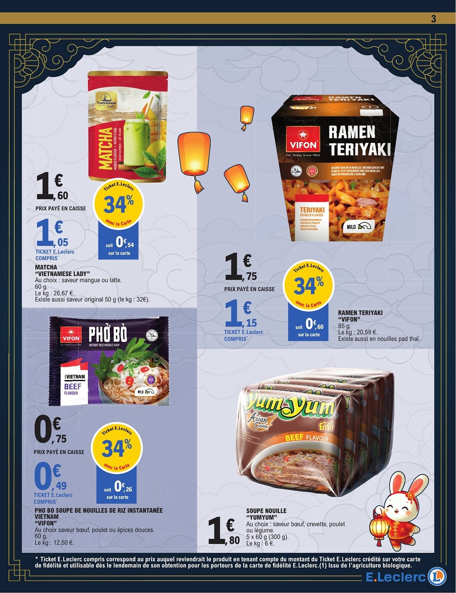E.Leclerc Catalogue - Pagina 3