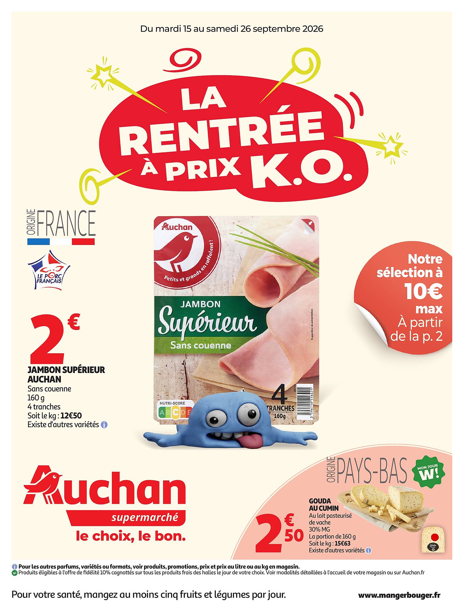 Auchan Supermarché Catalogue - Pagina 1