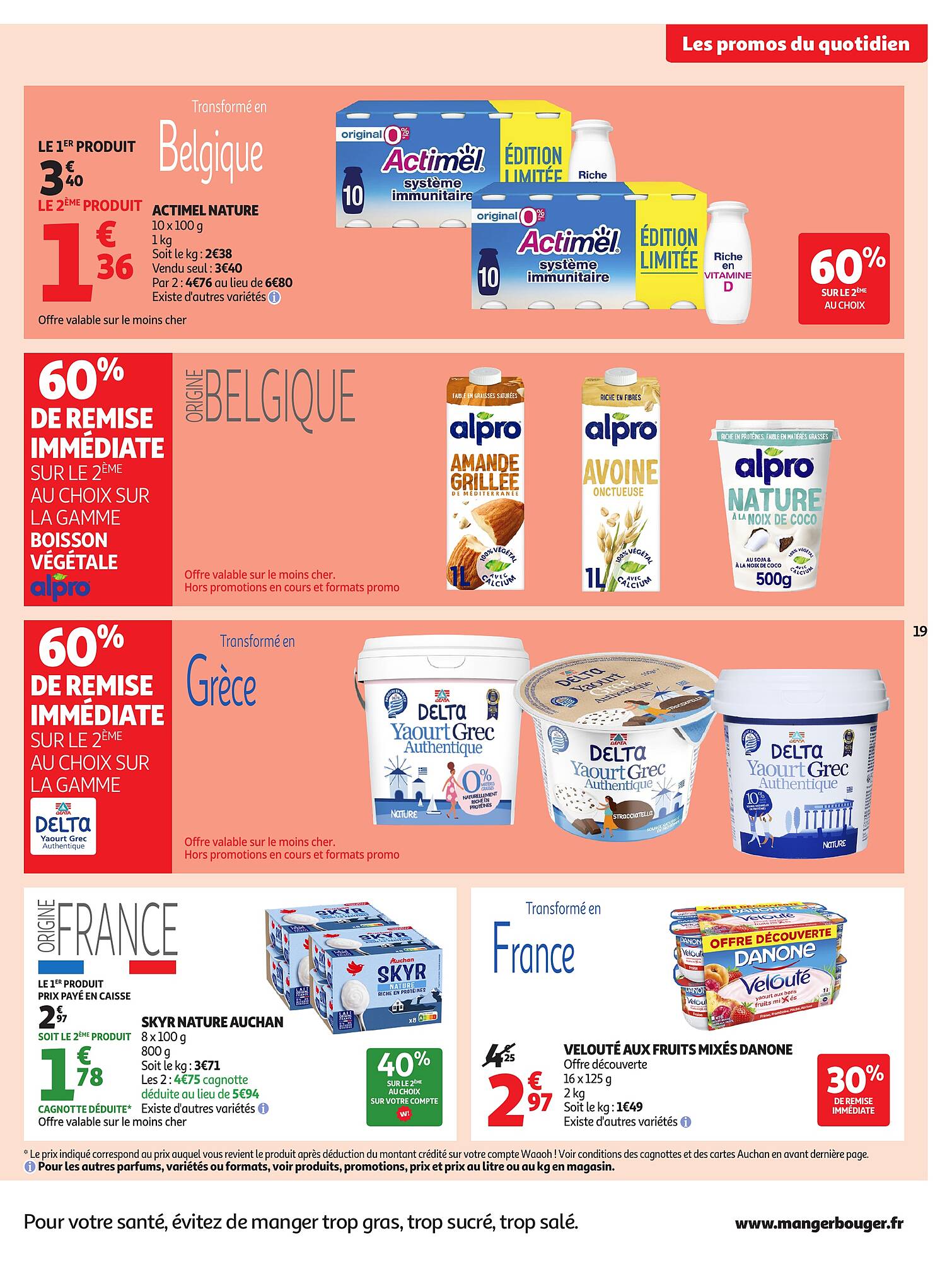 Auchan Supermarché Catalogue - Pagina 19