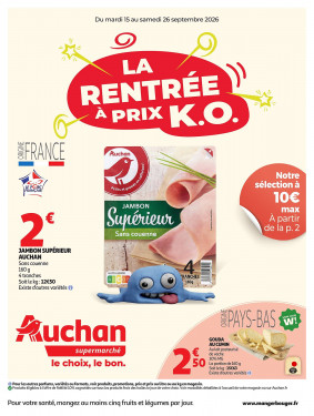 Auchan Supermarché Catalogue