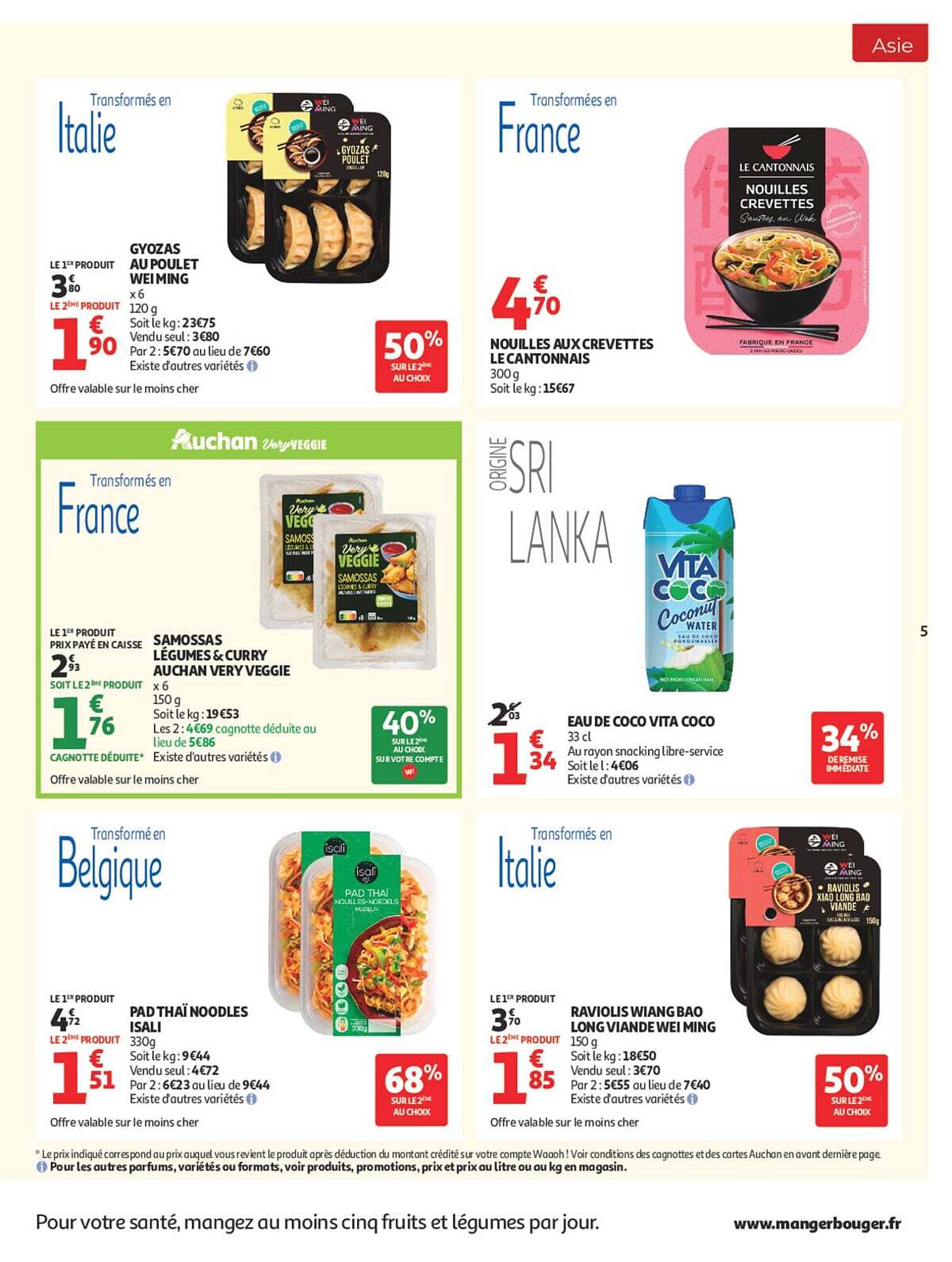 Auchan Supermarché Catalogue - Pagina 5