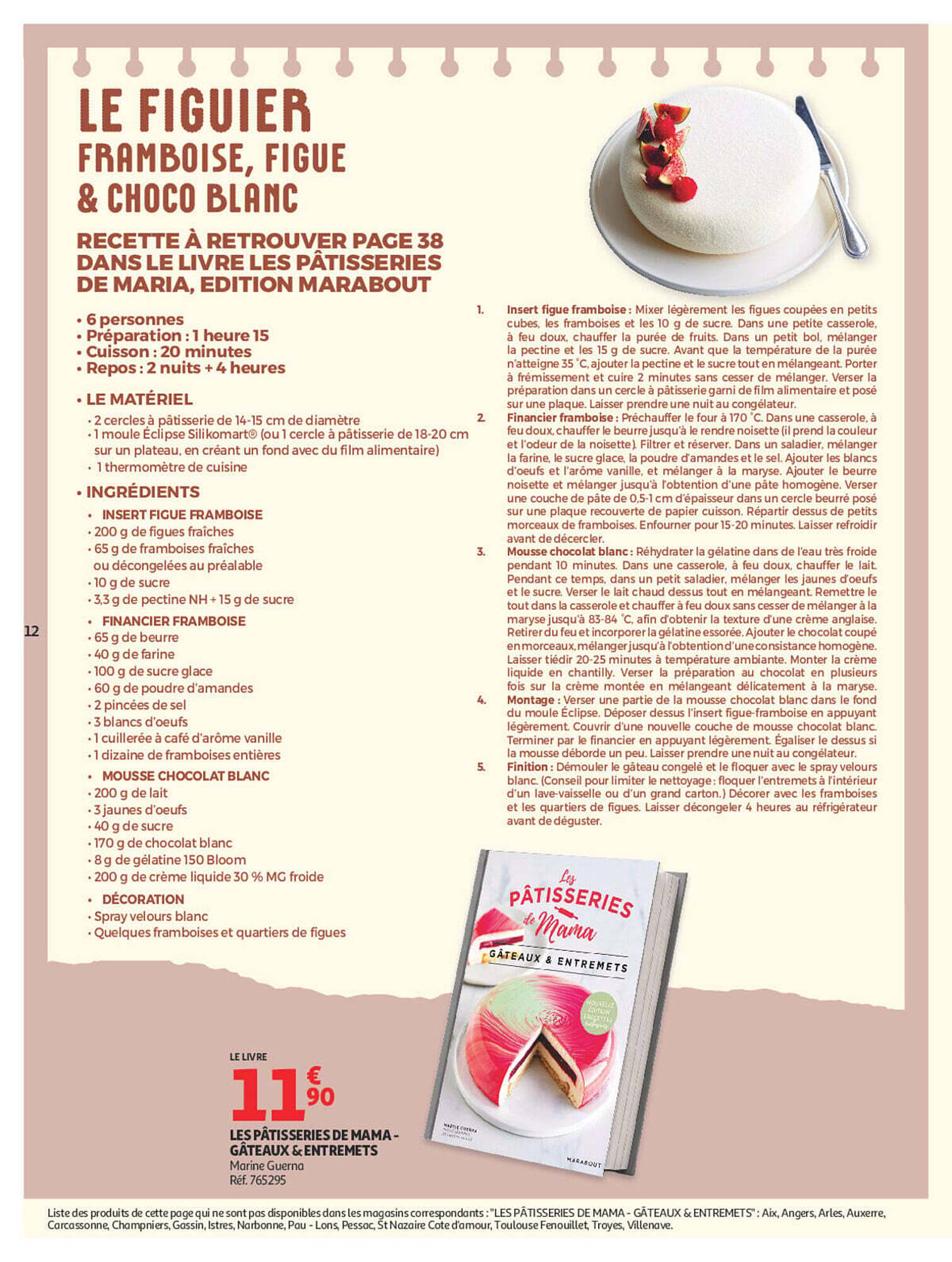 Auchan Supermarché Catalogue - Pagina 12