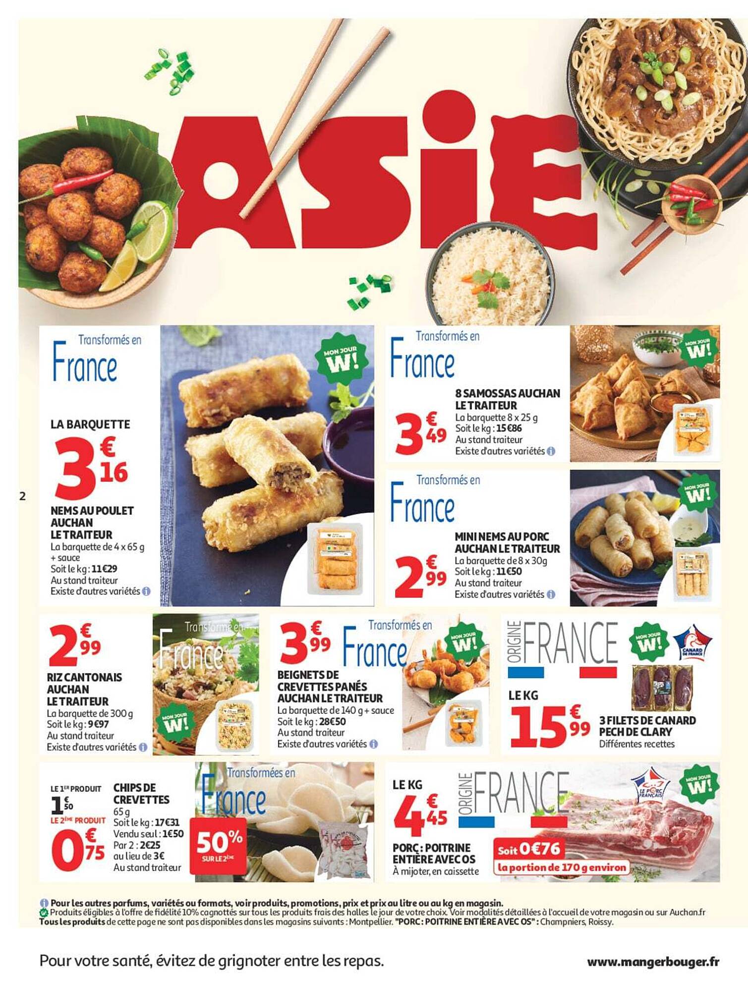 Auchan Supermarché Catalogue - Pagina 2
