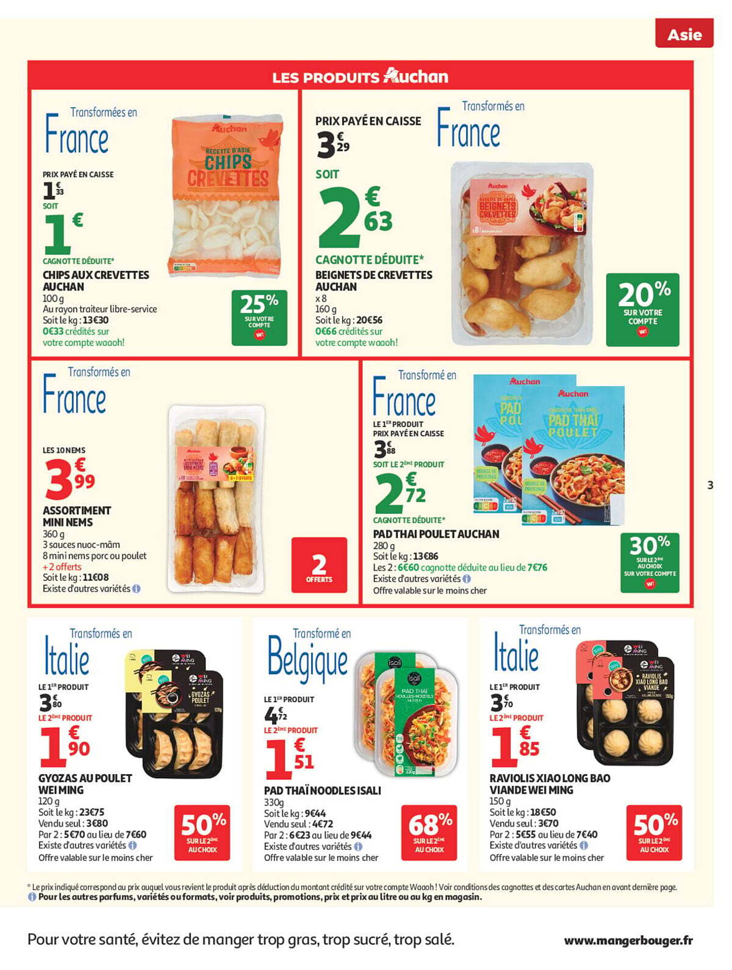 Auchan Supermarché Catalogue - Pagina 3