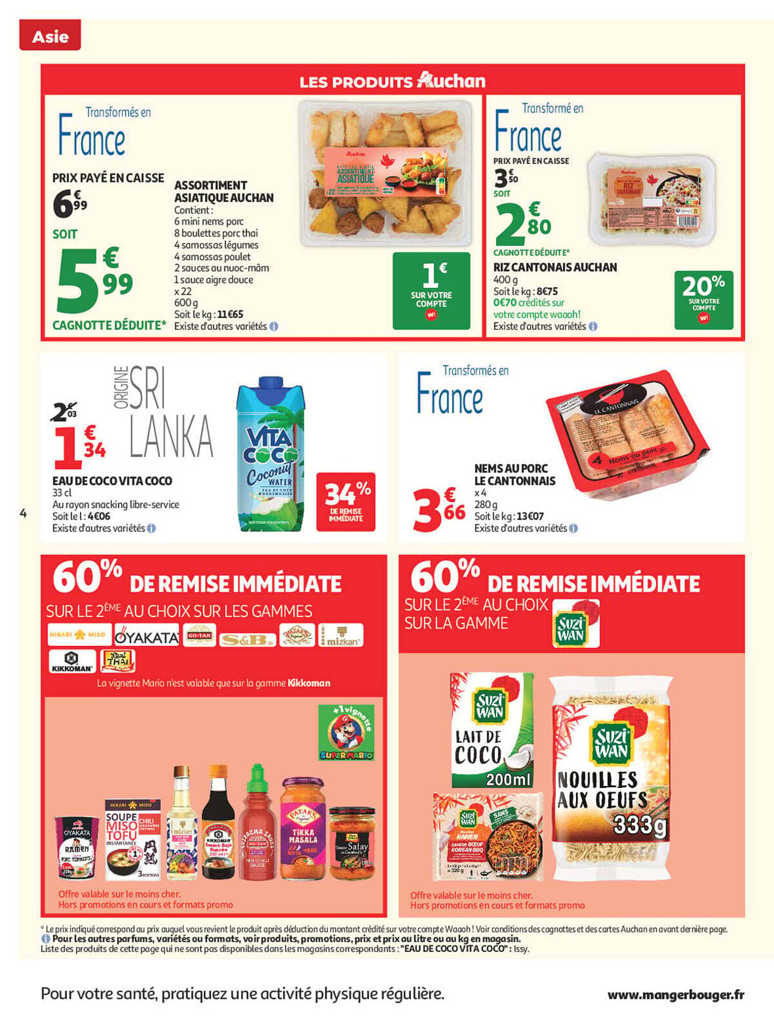 Auchan Supermarché Catalogue - Pagina 4
