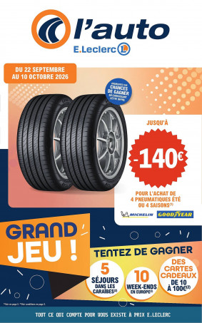 E.Leclerc L'Auto catalogue