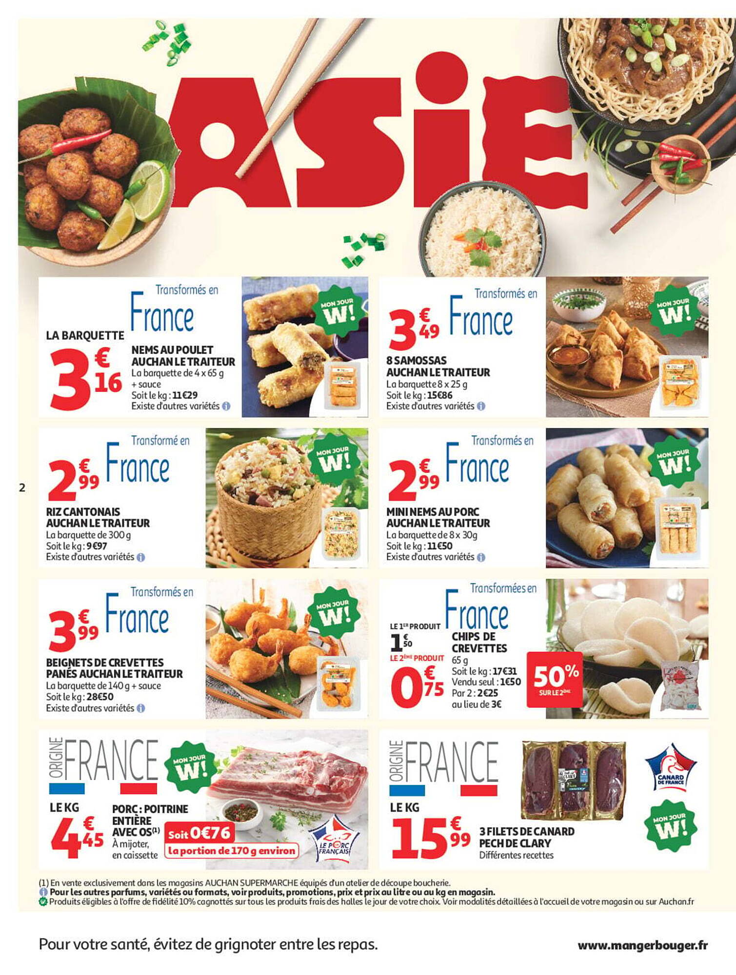 Auchan Supermarché Catalogue - Pagina 2