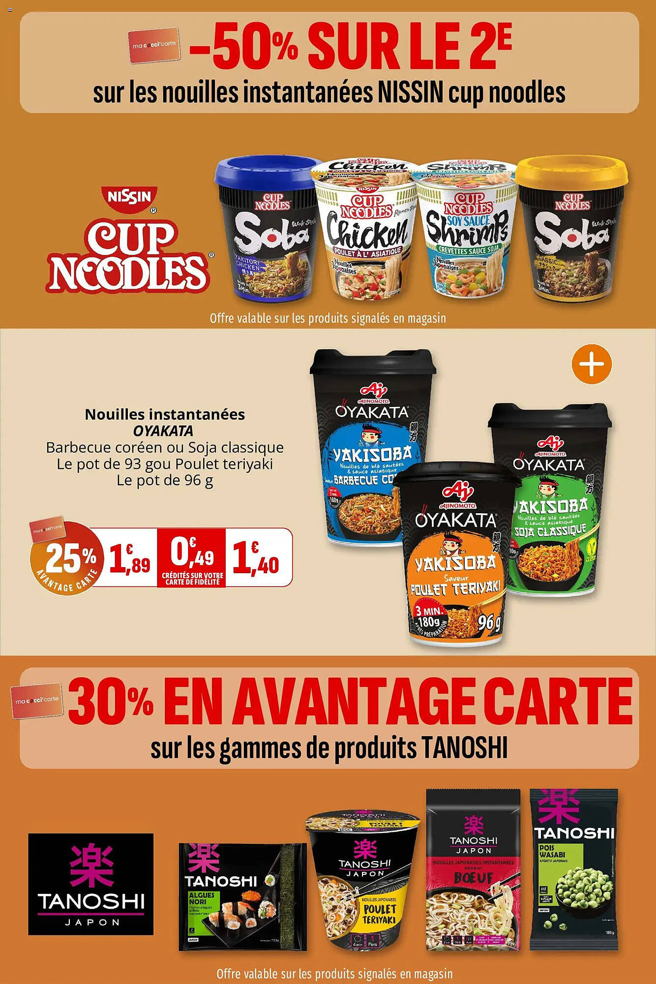 Coccinelle Express Catalogue - Pagina 6