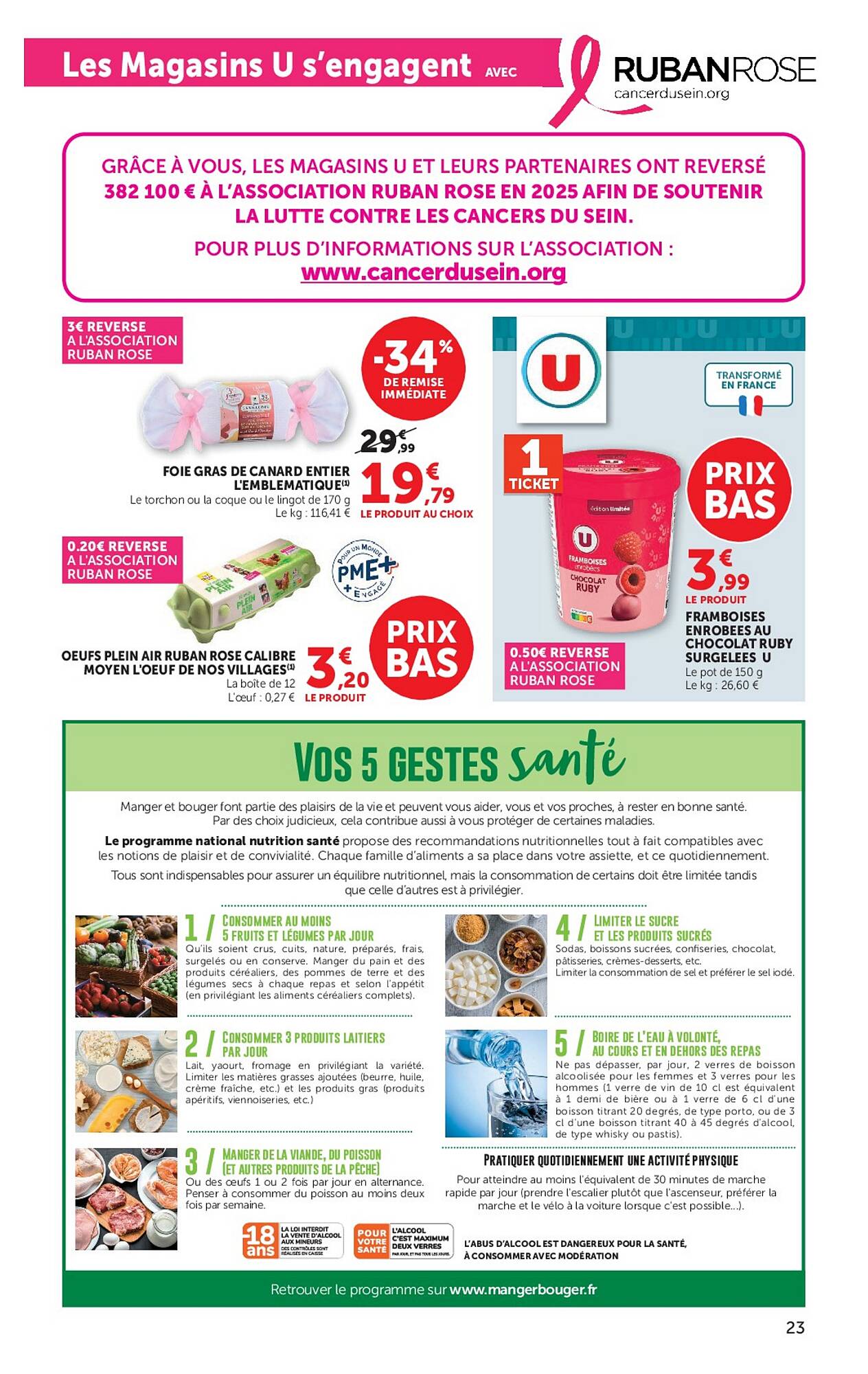 Hyper U Catalogue - Pagina 23