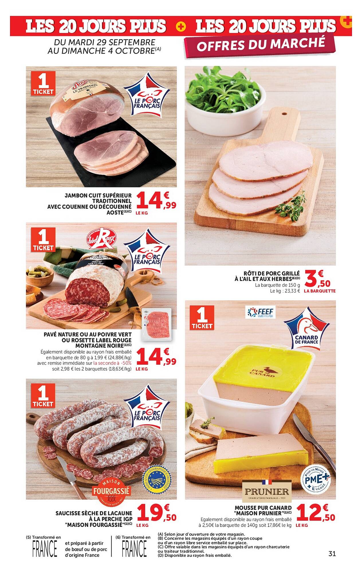 Hyper U Catalogue - Pagina 31
