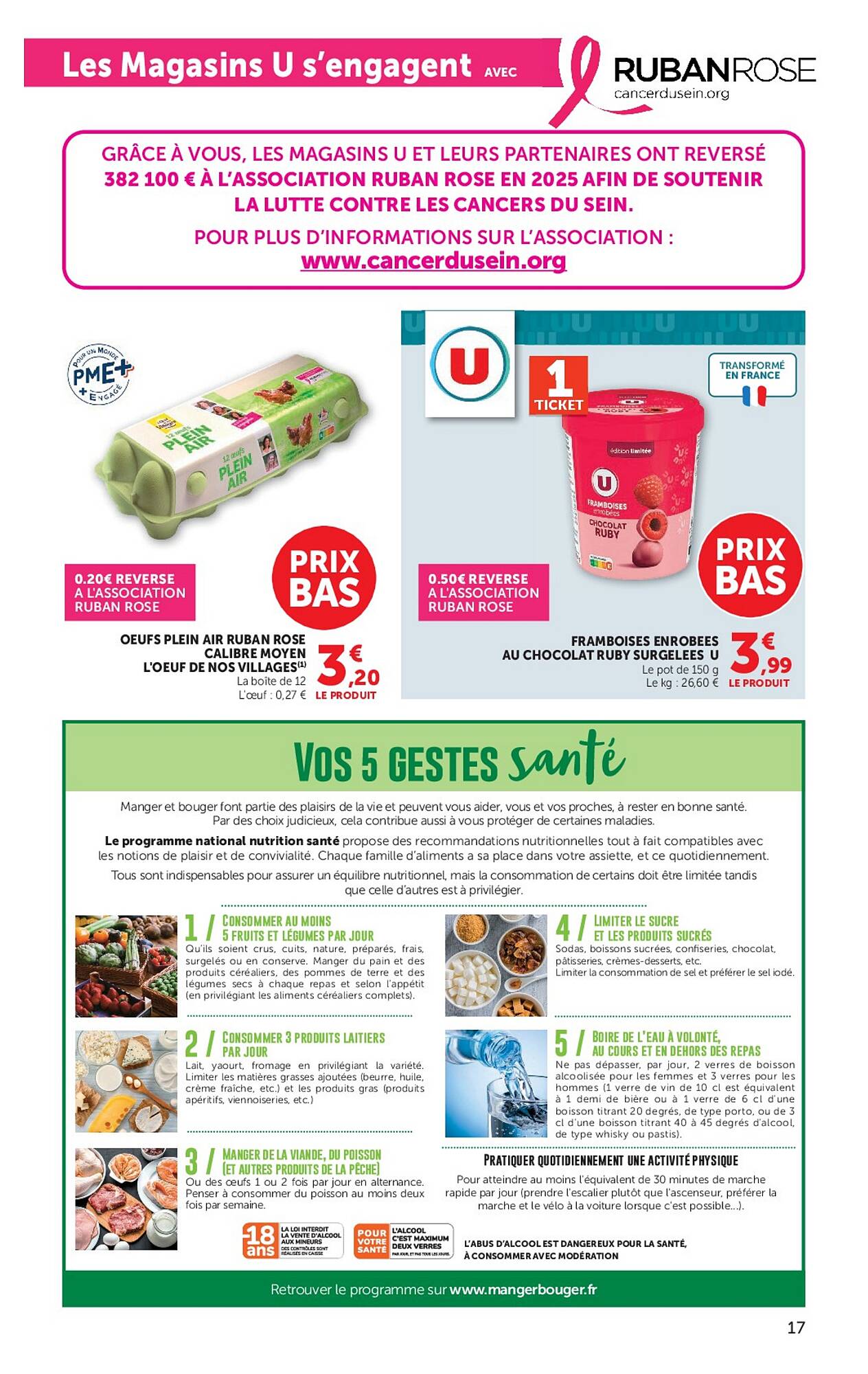 Super U Catalogue - Pagina 17