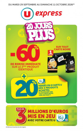U Express Catalogue