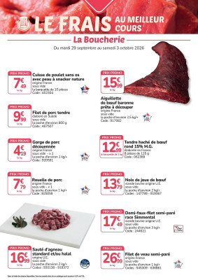 Promocash Catalogue