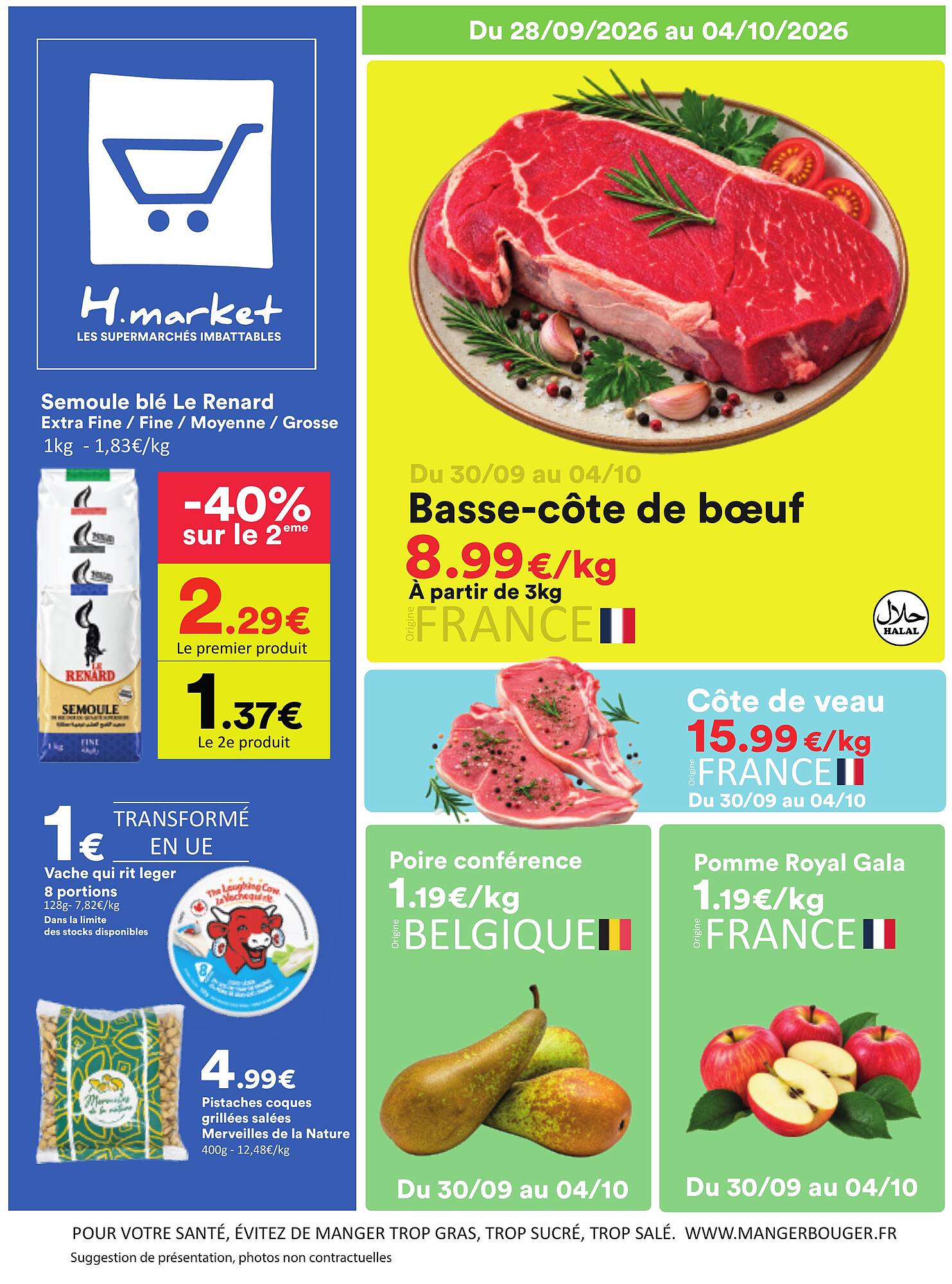 Hmarket Catalogue - Pagina 1