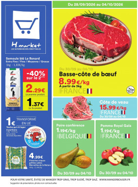 Hmarket catalogue