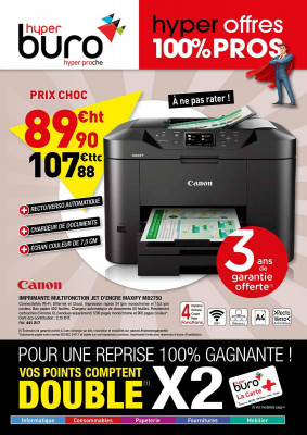 Hyperburo Catalogue