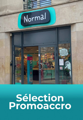 Normal Catalogue