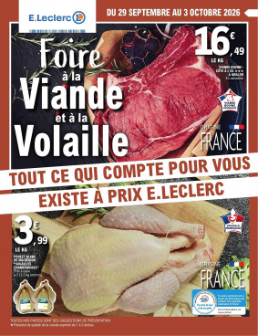 E.Leclerc Catalogue