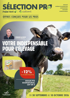 Point Vert Catalogue