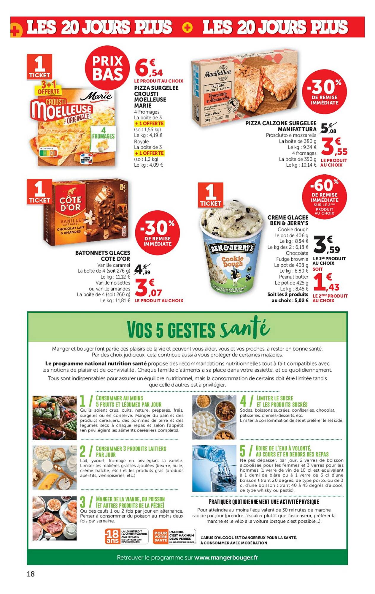 Hyper U Catalogue - Pagina 18