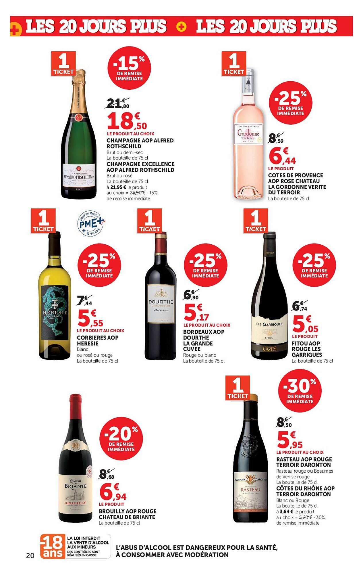 Hyper U Catalogue - Pagina 20