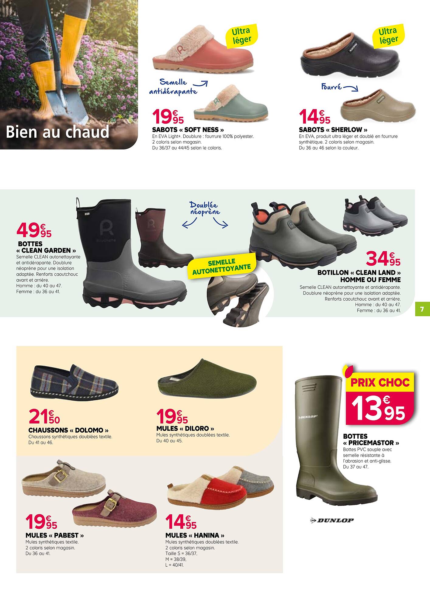Kiriel Catalogue - Pagina 7