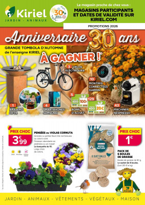 Kiriel catalogue