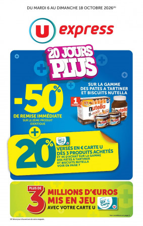 U Express Catalogue