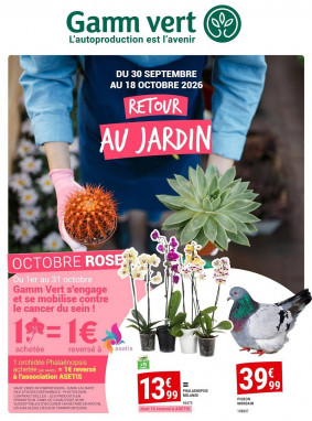 Gamm vert Catalogue