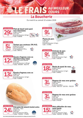 Promocash Catalogue