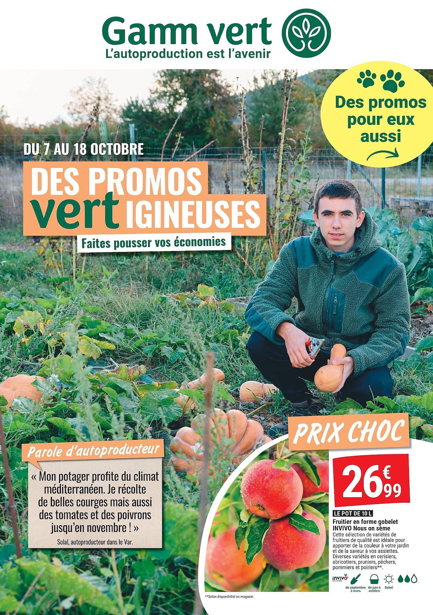 Gamm vert Catalogue - Pagina 1