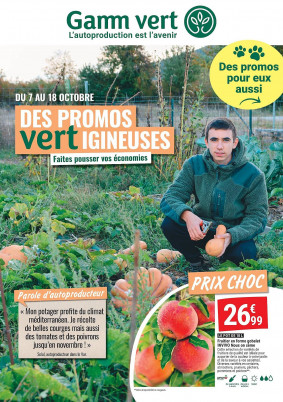 Gamm vert catalogue