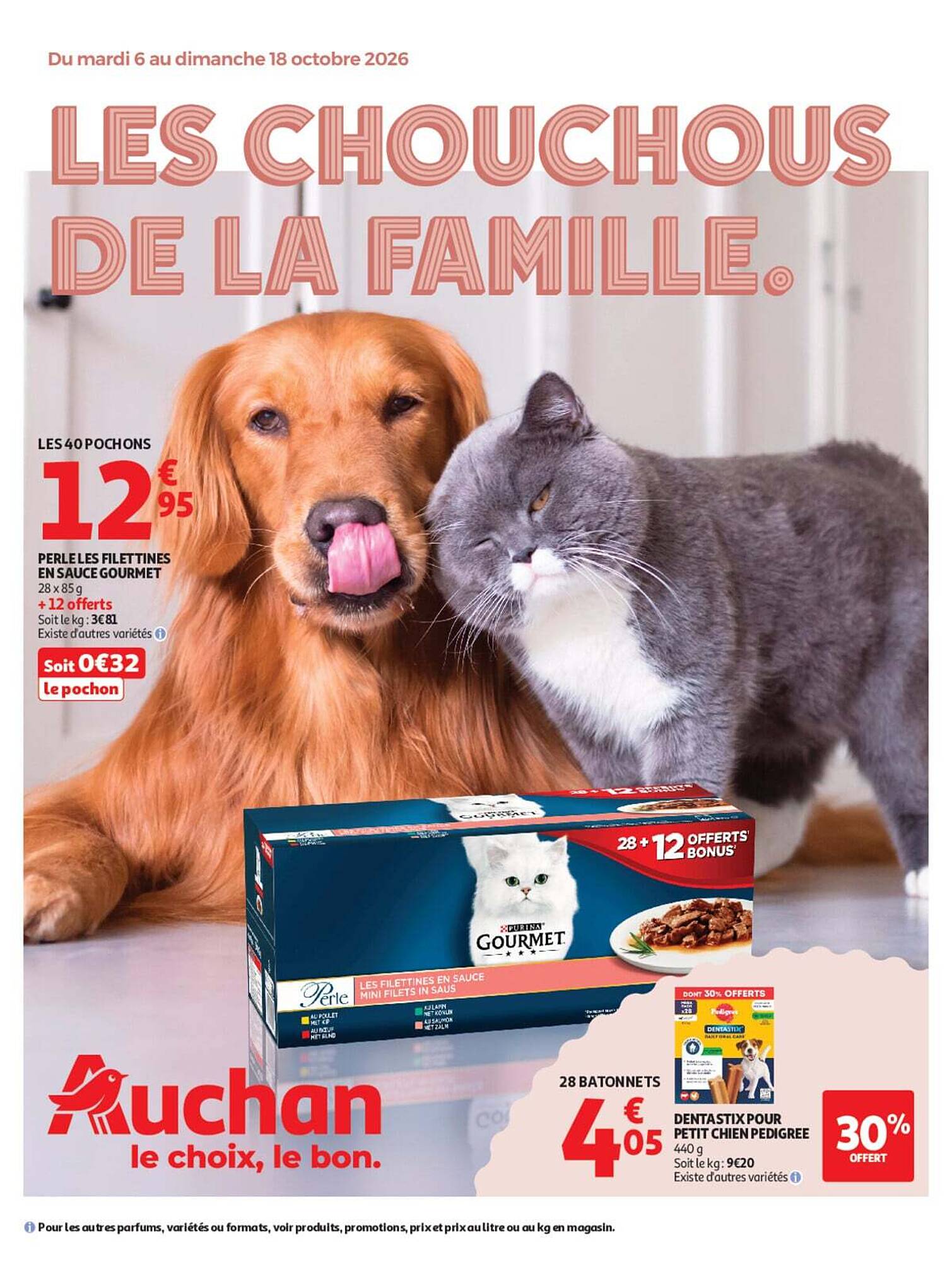 Auchan Supermarché Catalogue - Pagina 1