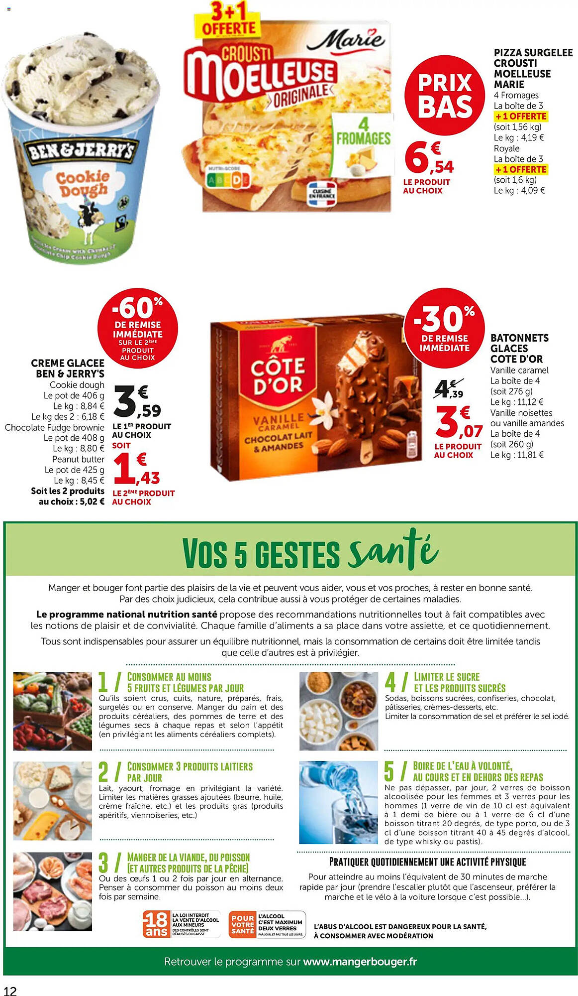 Bi1 Catalogue - Pagina 12