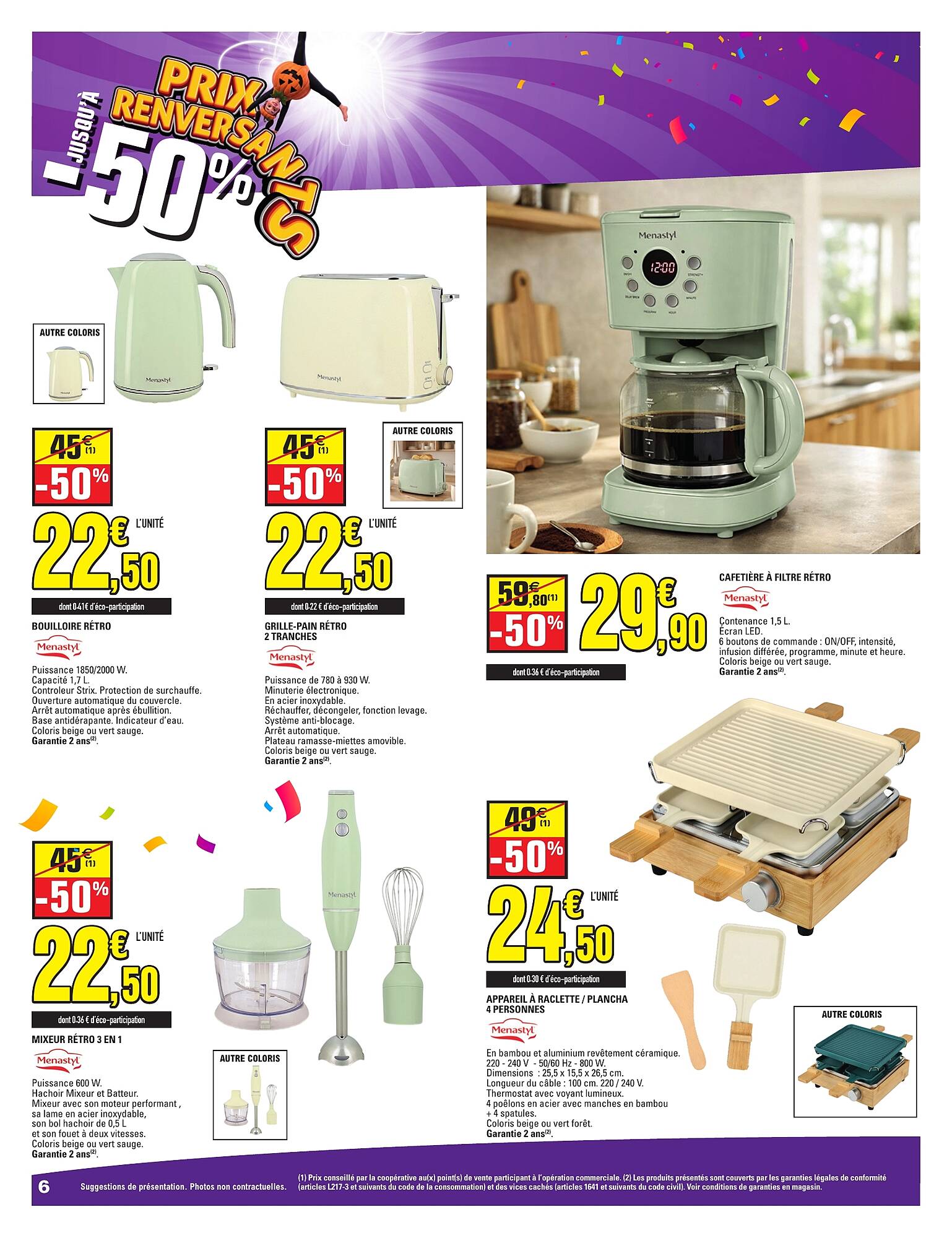 E.Leclerc Catalogue - Pagina 6