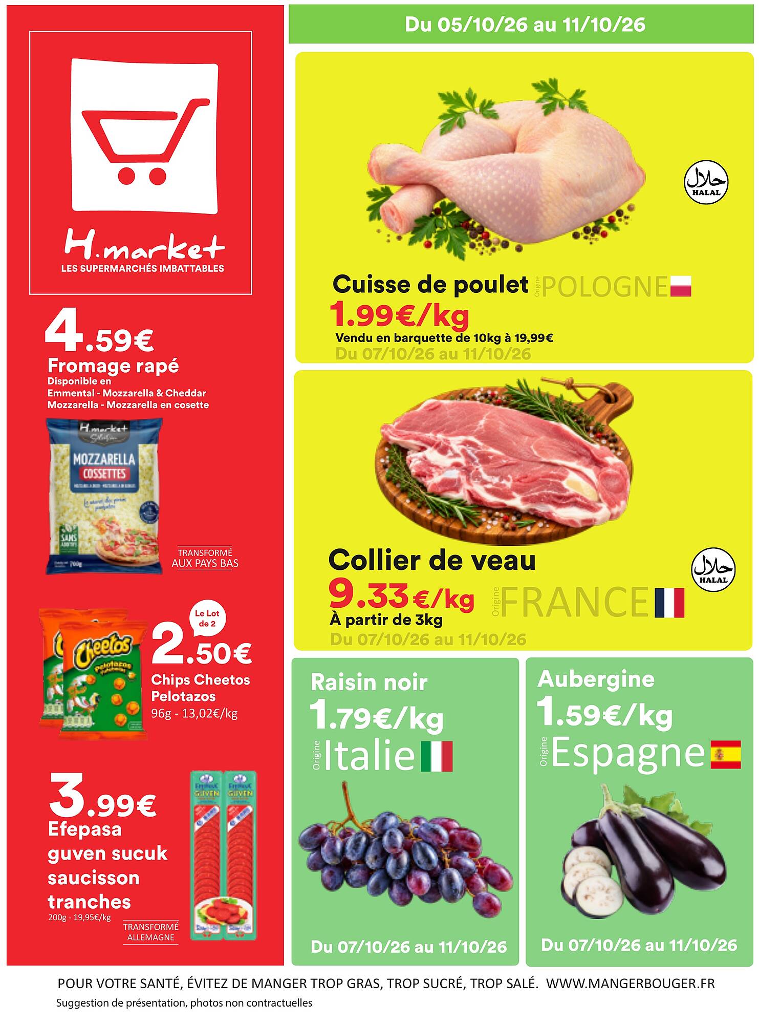 Hmarket Catalogue - Pagina 1