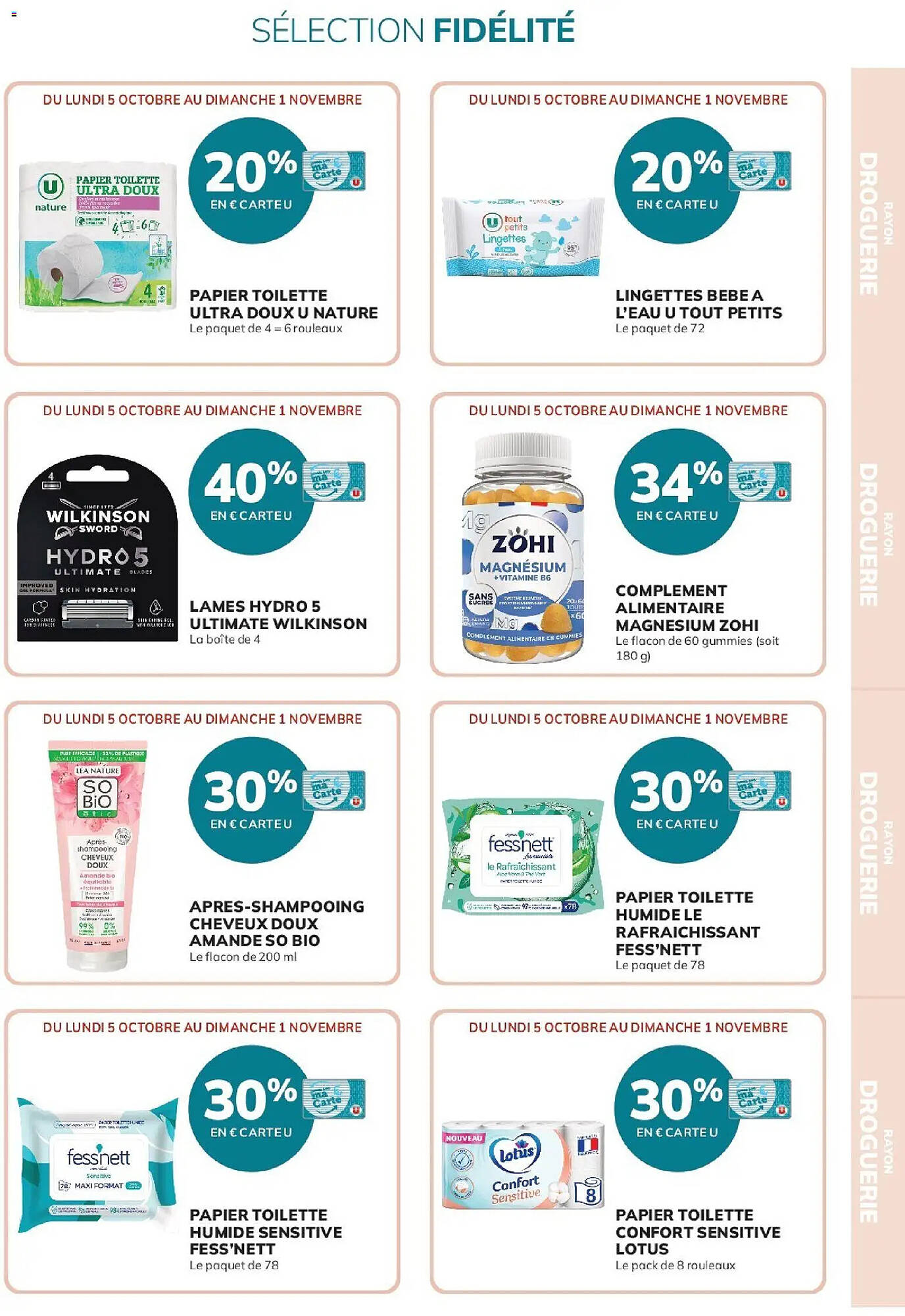 Hyper U Catalogue - Pagina 17
