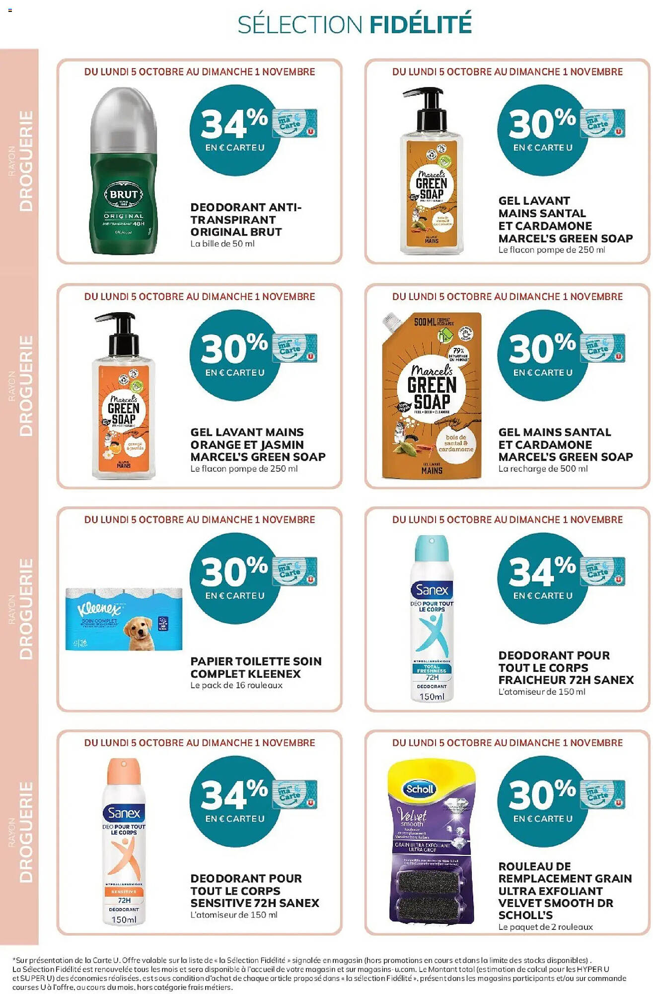 Hyper U Catalogue - Pagina 18