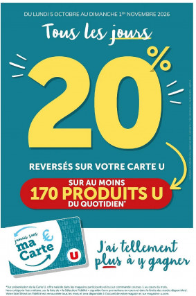 Hyper U Catalogue