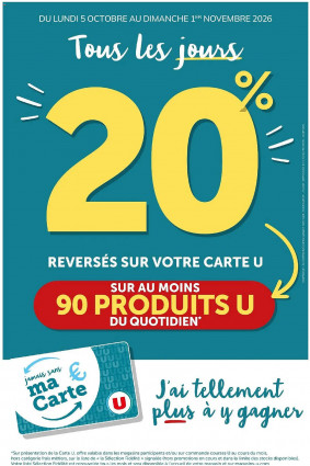 U Express Catalogue